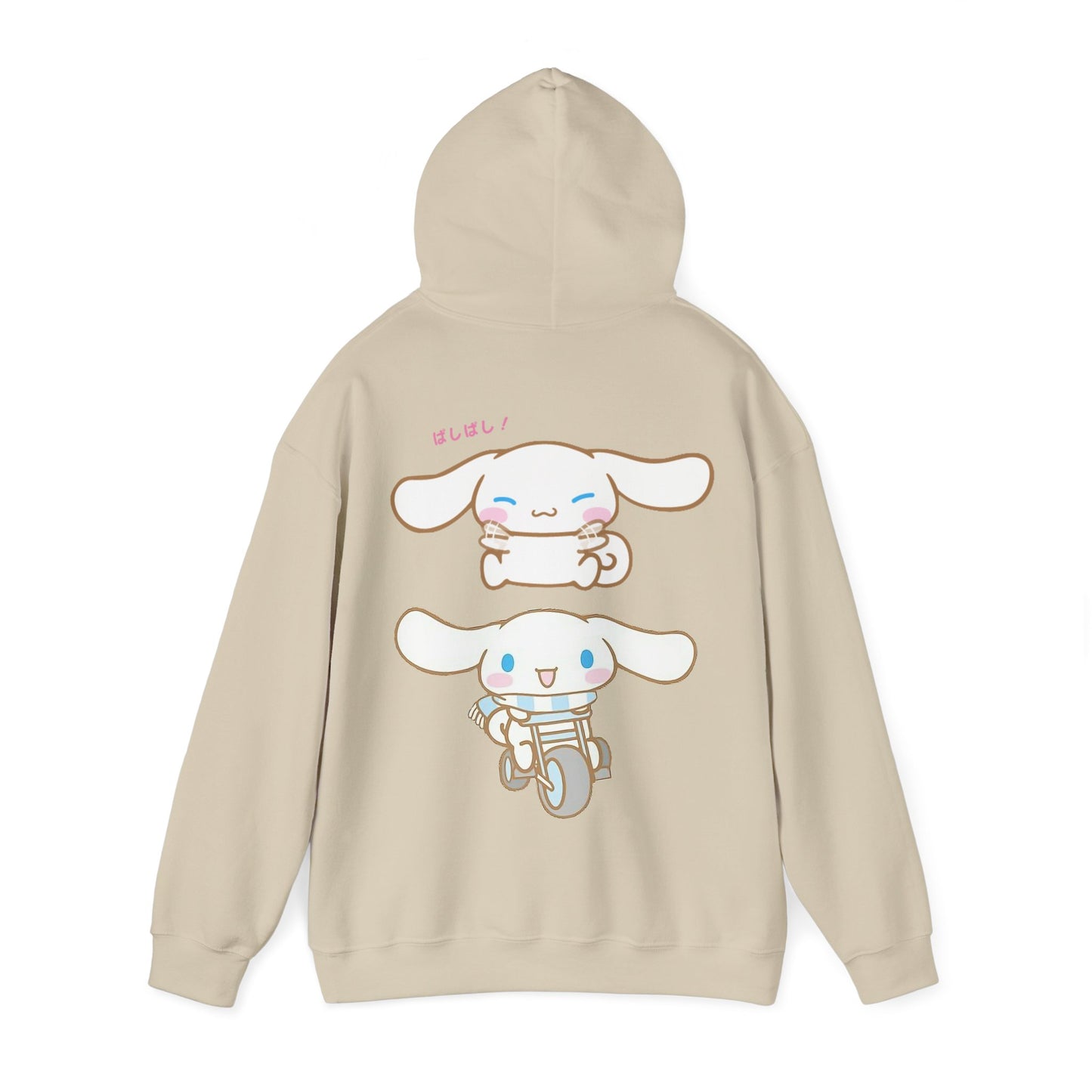 Cinnamonroll Hoody | GoreSorrow