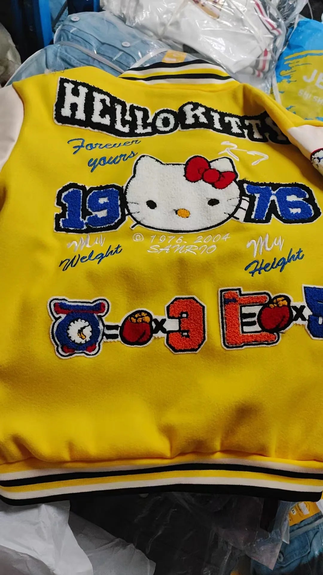 Hello Kitty Varsity Jacket