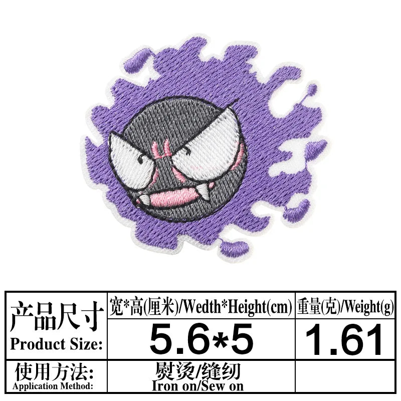 Pokemon Gengar Ekkans Ironing Embroidered Patch For on Clothes