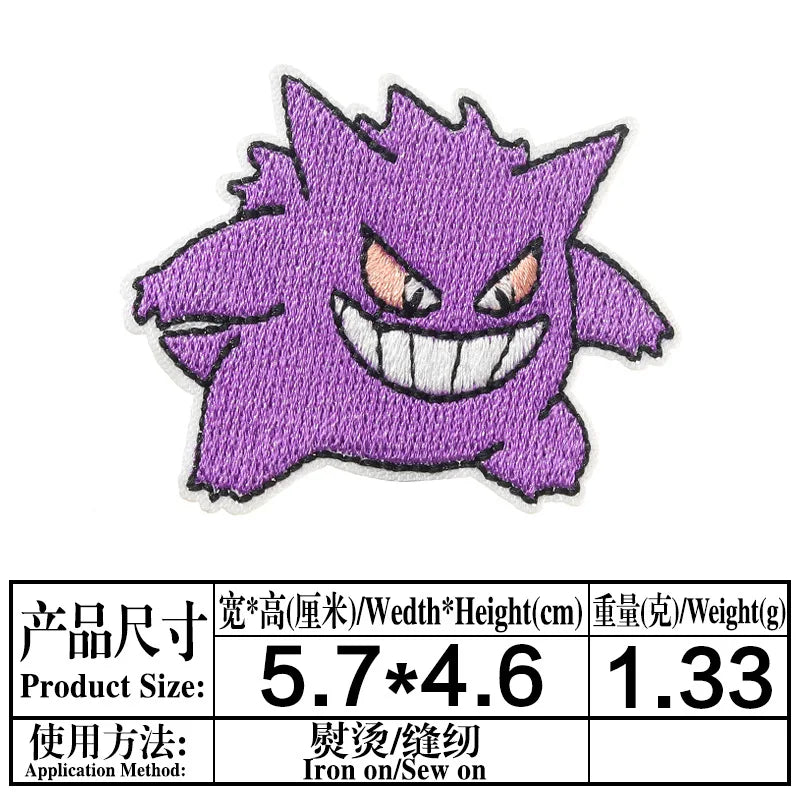 Pokemon Gengar Ekkans Ironing Embroidered Patch For on Clothes